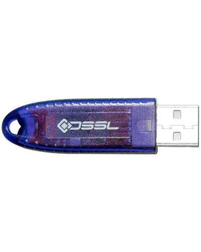 Установочный комплект системы видеонаб. TRASSIR. USB ключ. Trassir в Прокопьевске