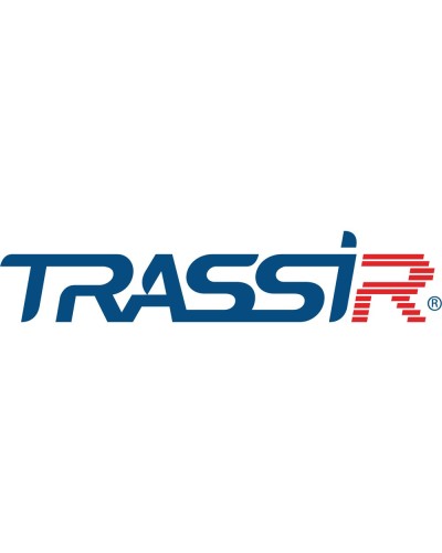 TRASSIR ПО для DVR/NVR 32ch. Программное обеспечение для IP систем видеонаблюдения. Trassir в Прокопьевске