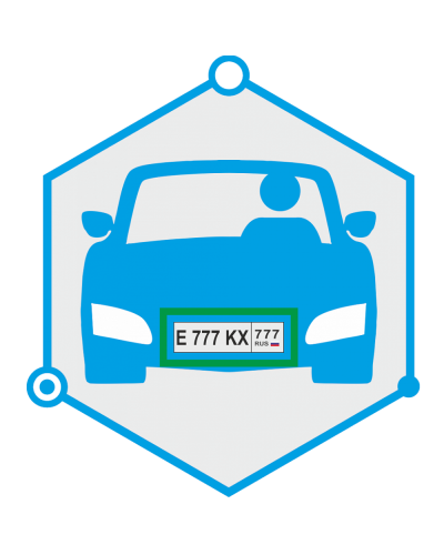 AutoTRASSIR 2 канала до 30 км/ч. Программное обеспечение для IP систем видеонаблюдения. Trassir в Прокопьевске