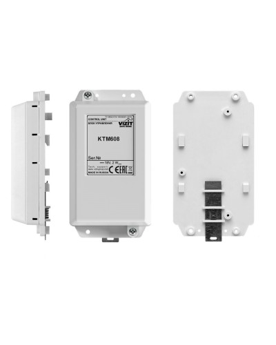 VIZIT-КТМ608. Контроллер для ключей RF. VIZIT в Прокопьевске