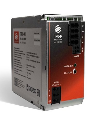 ПРО-М 20A 24V 480W. Источник питания 20А 24В 480Вт AC/DC. Электро-Профи в Прокопьевске