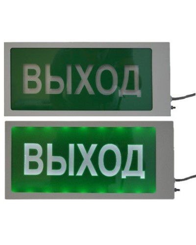 Ирида-Гефест Т-Т22-2х5-Бел/Зел-IP66 Выход. Оповещатель охранно-пожарный световой. Гефест в Прокопьевске
