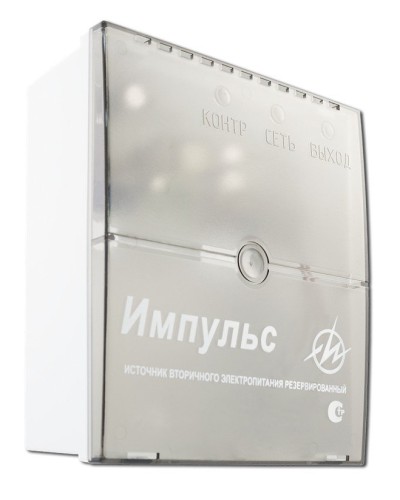 Импульс-2. Источник питания. ИП Раченков А.В. в Прокопьевске