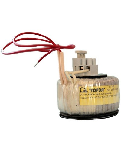 ТТП 40-КП (ТП-220/16,8). Трансформатор. Прочие российские в Прокопьевске