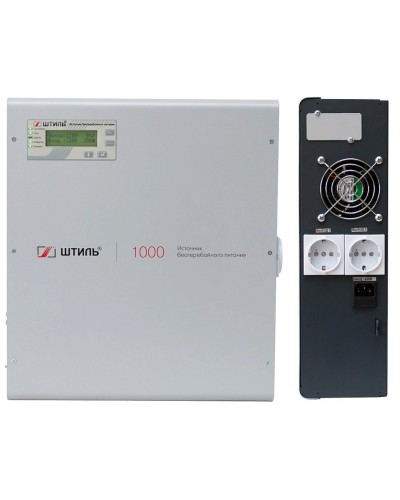 Штиль SW1000L. Источник бесперебойного питания. Штиль в Прокопьевске