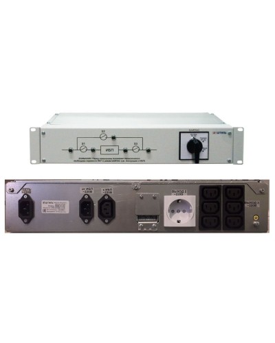 EBM-01-RC. Модуль внешнего байпаса для ИБП SR1101SL, SR1101L. Штиль в Прокопьевске