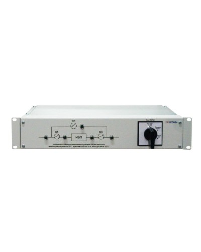 EBM-03-RT. Модуль внешнего байпаса для ИБП SR1103TL. Штиль в Прокопьевске