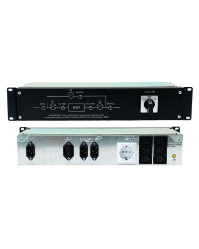 EBM-01-RC-PN. Модуль внешнего байпаса для ИБП STR1101SL, STR1101L, STR1101LD. Штиль в Прокопьевске