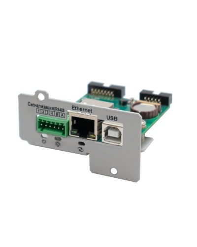 IC-SNMP/WEB. Модуль управления и мониторинга по ЛВС. Штиль в Прокопьевске
