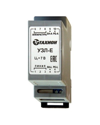 УЗЛ-Е. Устройство защиты информационных портов оборудования Ethernet. Тахион в Прокопьевске