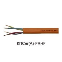 КПСнг(А)-FRHF 2х2х0,5 (Технокабель-НН). Кабель для систем ОПС и СОУЭ огнестойкий, не поддерживающий горения, неэкранированный. Технокабель-НН