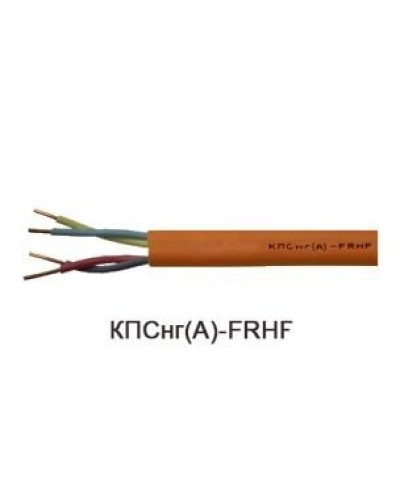 КПСнг(А)-FRHF 2х2х0,5 (Технокабель-НН). Кабель для систем ОПС и СОУЭ огнестойкий, не поддерживающий горения, неэкранированный. Технокабель-НН в Прокопьевске