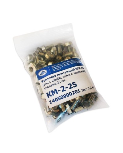 КМ-2-25. Комплект монтажный № 2 (уп. 25 шт). ЦМО в Прокопьевске