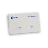 ВЭРС-БРУ 4 версия 3.1. Блок релейный. ВЭРС